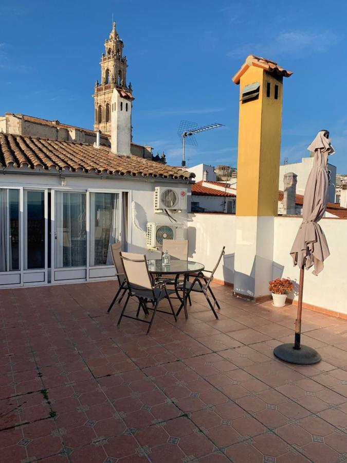 Buhardilla Rustica Mirando A Santa Catalina Διαμέρισμα Jerez De Los Caballeros Εξωτερικό φωτογραφία